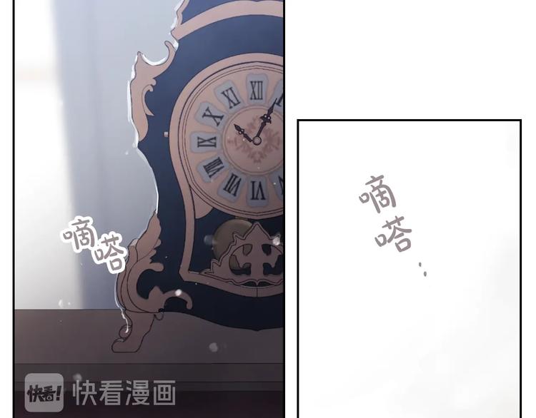 第50话 女儿的杀手鐗18