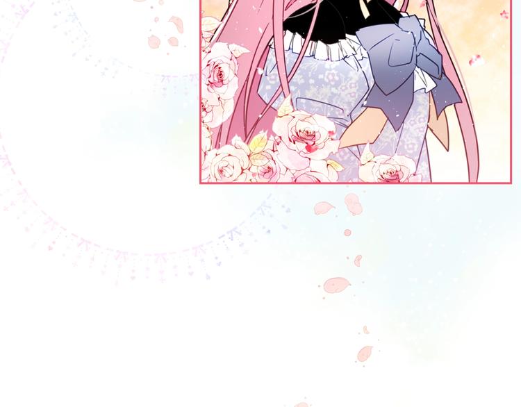 第0话 我不是反派！10