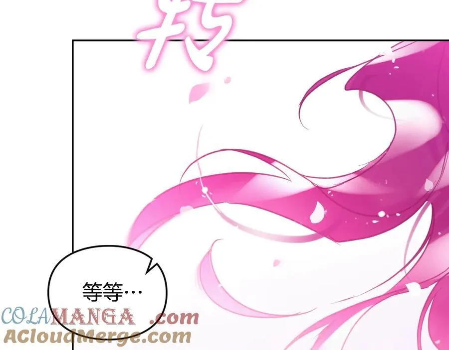 第144话 罪魁祸首12