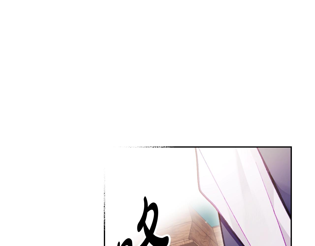 第23话 出发！勾引魔法师84