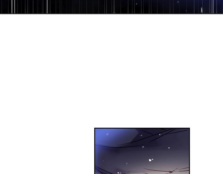 第6话 完成隐藏任务？97