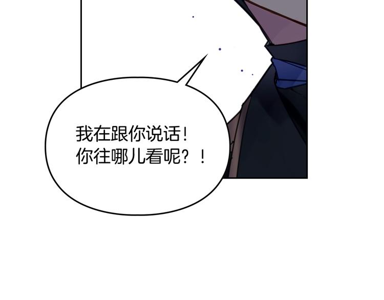 第0话 我不是反派！80