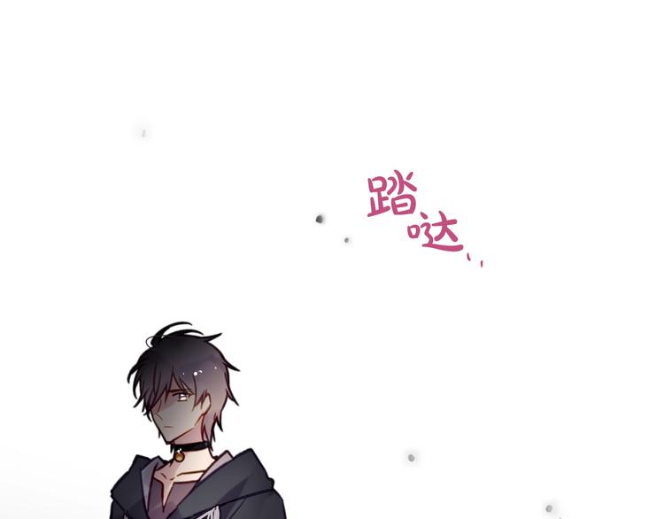 第25话 请夸夸我，主人96