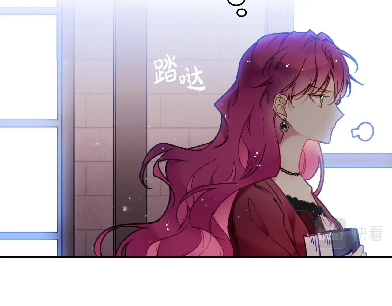 第三季第1话 掌心兔121