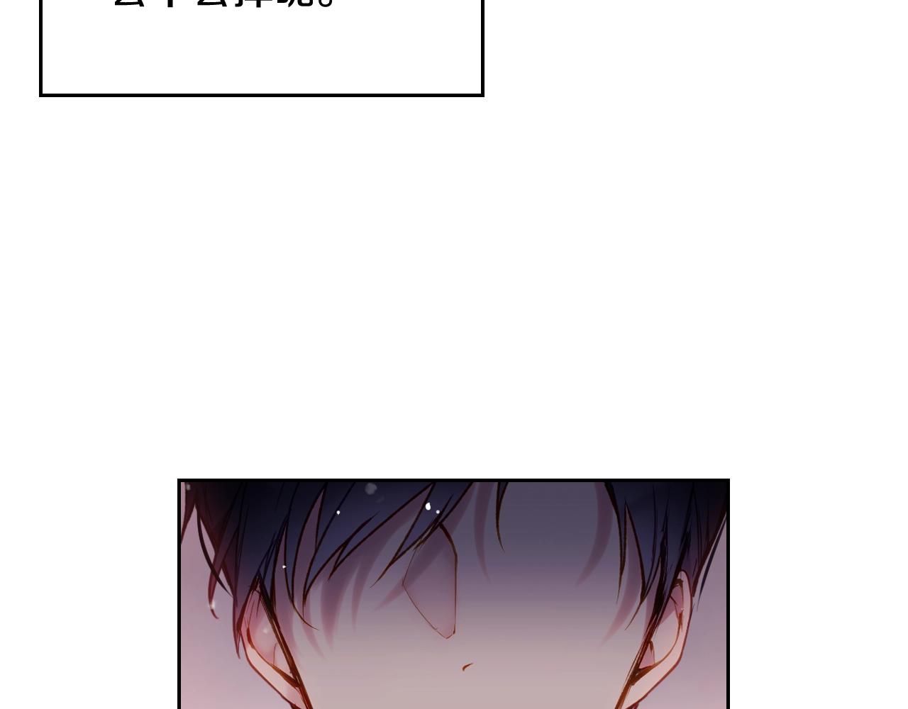 第81话 可笑的证词25