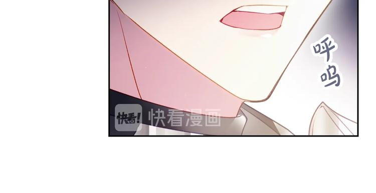 第38话 对你的处罚17