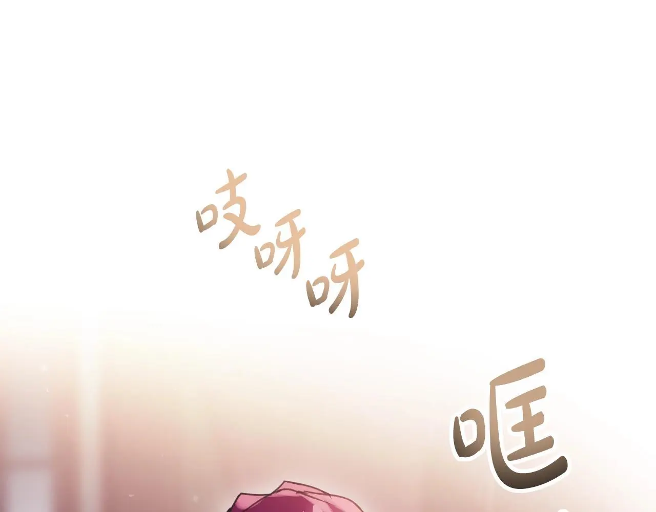 第135话 最后的早餐23