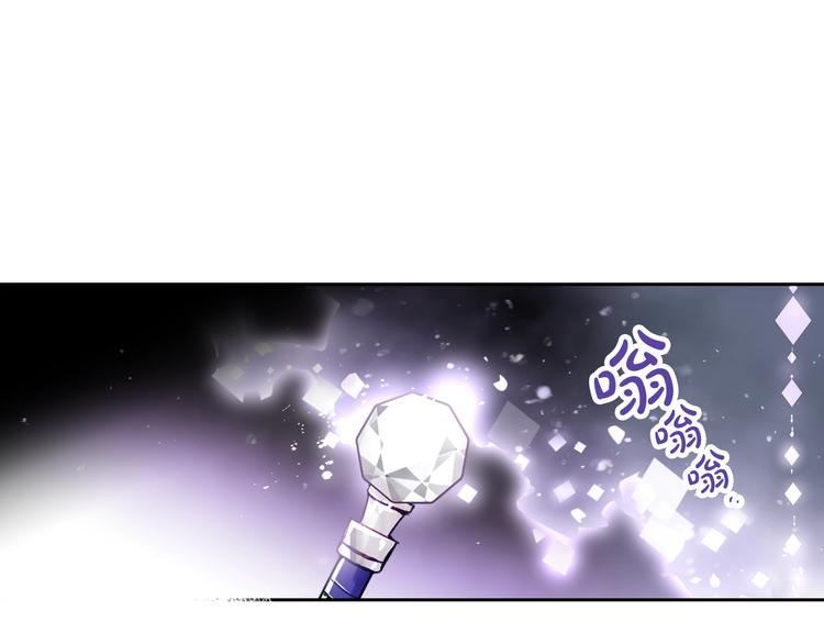 第34话 歉意55