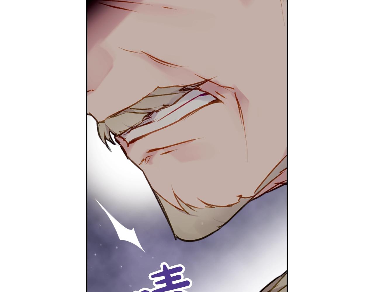 第83话 智者不入爱河43