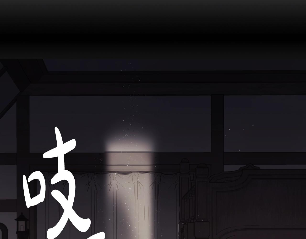 第18话 哄小狗要用真心57