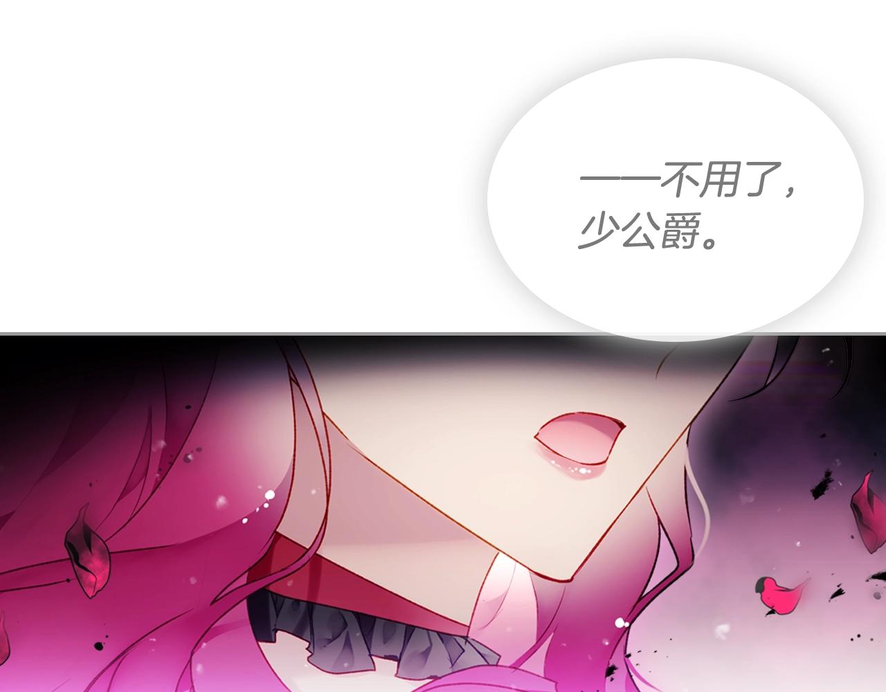 第75话 少管美女93