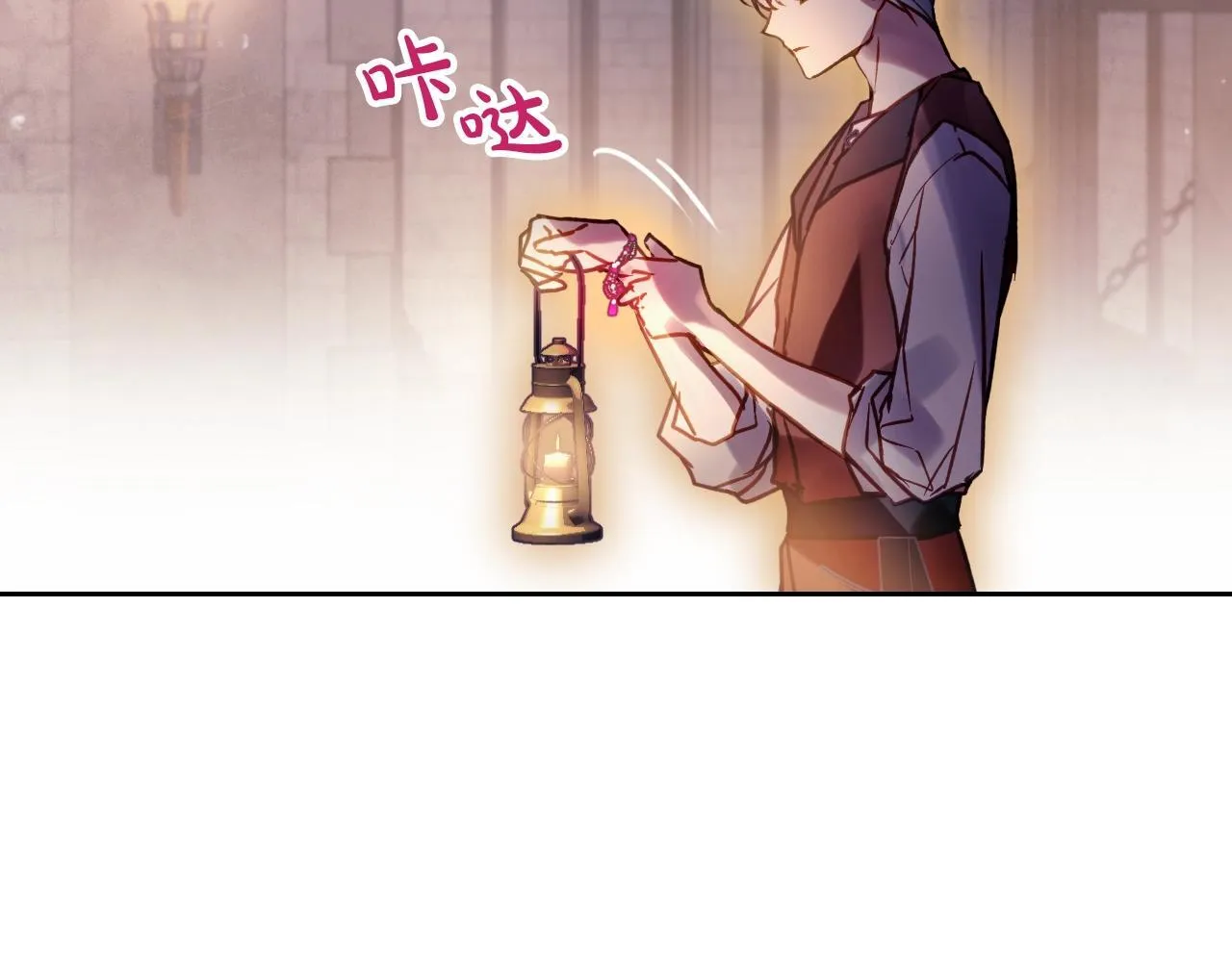 第142话 疯子52