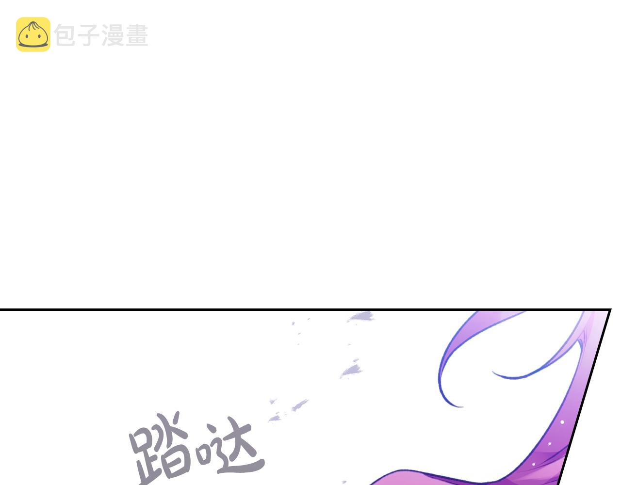 第二季完结篇 无所谓157