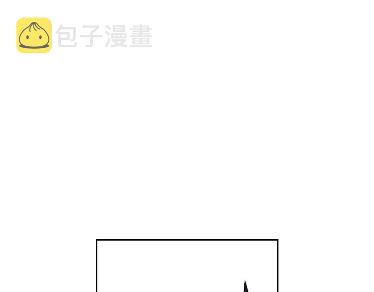 第30话 请您惩罚26