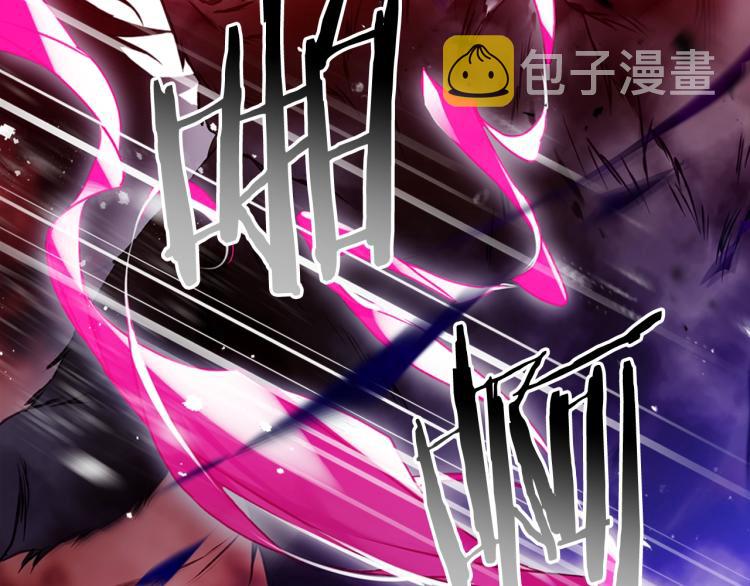 第67话 破游戏，想弃号！136