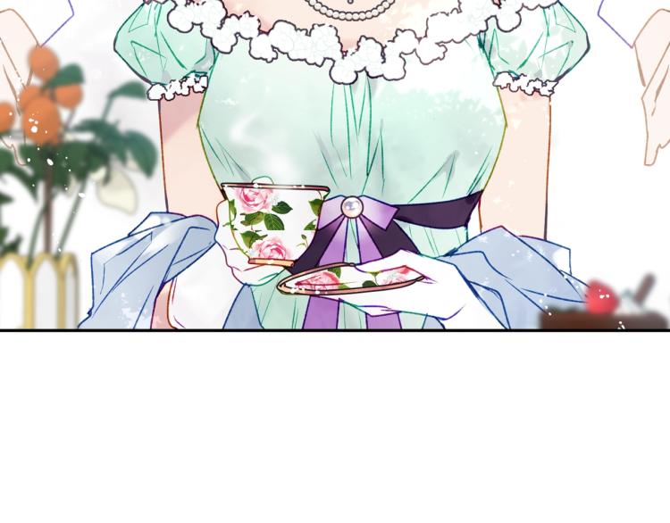 第65话 你玩不起????45