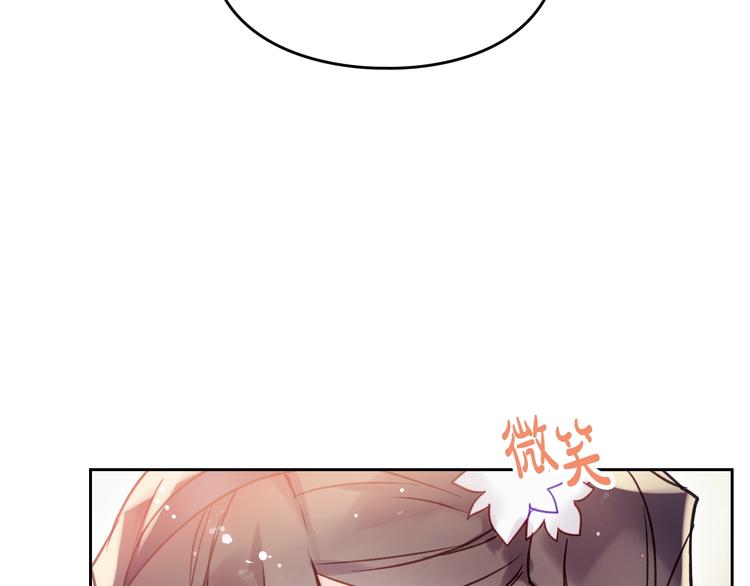 第57话 终于见面了123