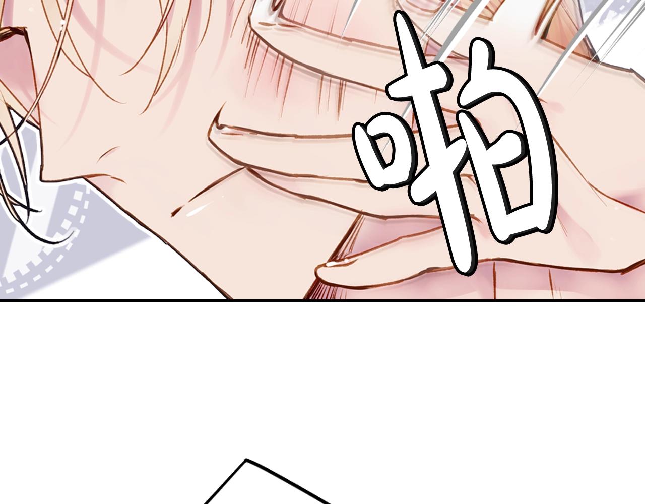 第76话 无名尸15