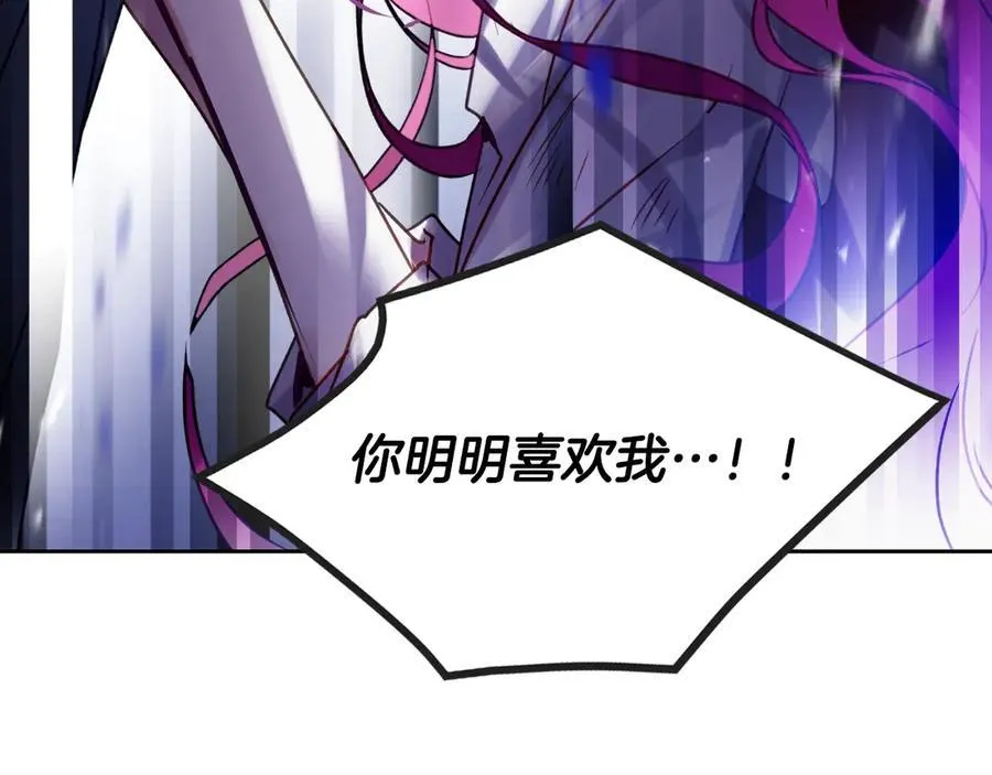 第143话 填不满的1%27