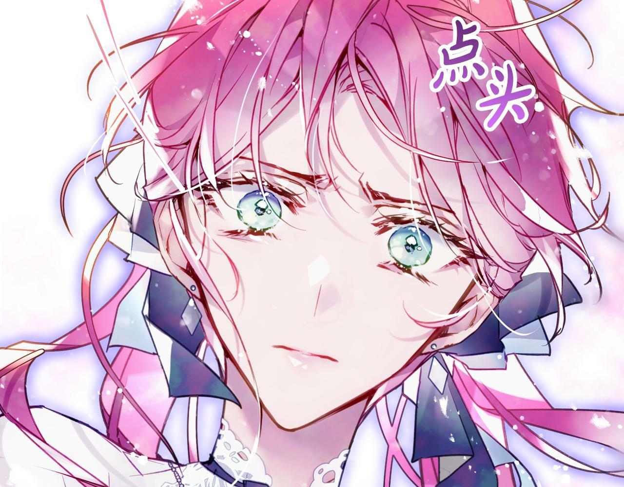 第34话 相似的眼100