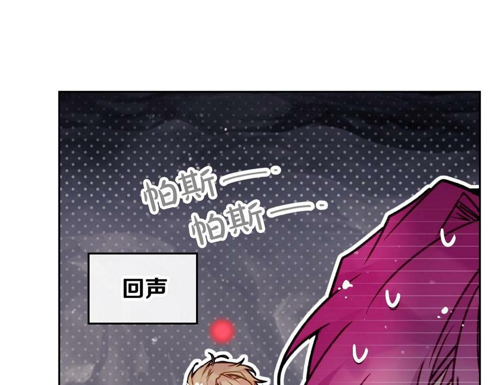 第32话 玩笑100