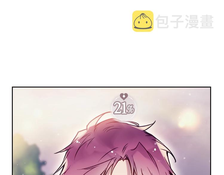 第57话 终于见面了139