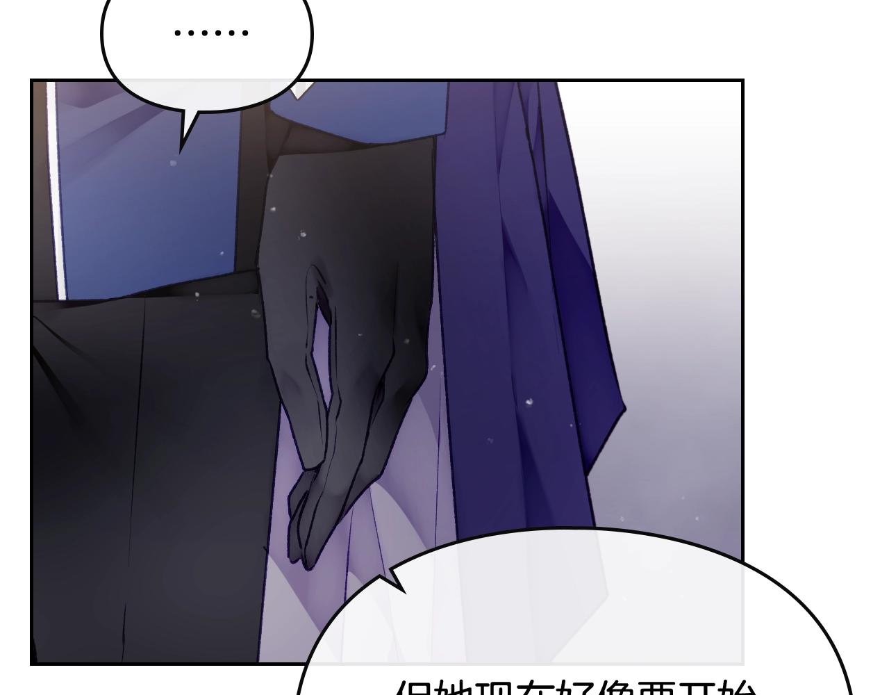 第75话 少管美女56