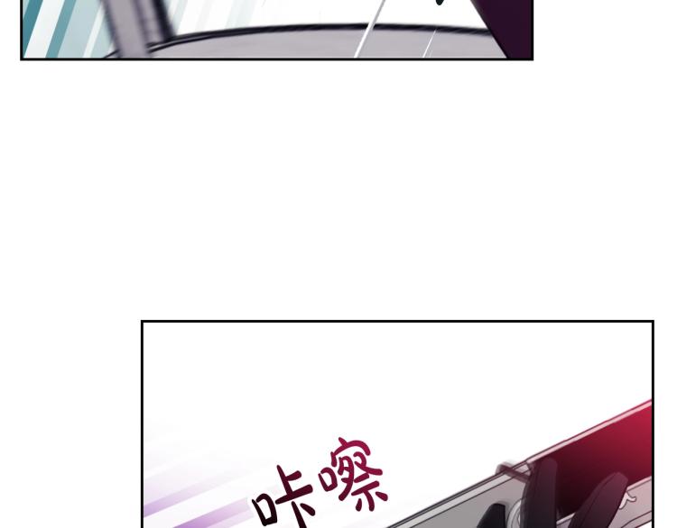 第66话 坏女人46