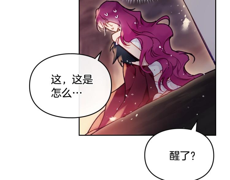 第71话 别死我面前28