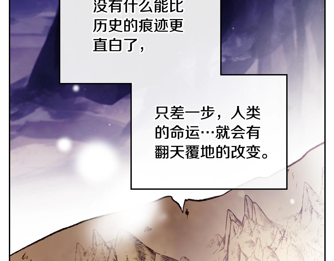 第78话 逮捕35