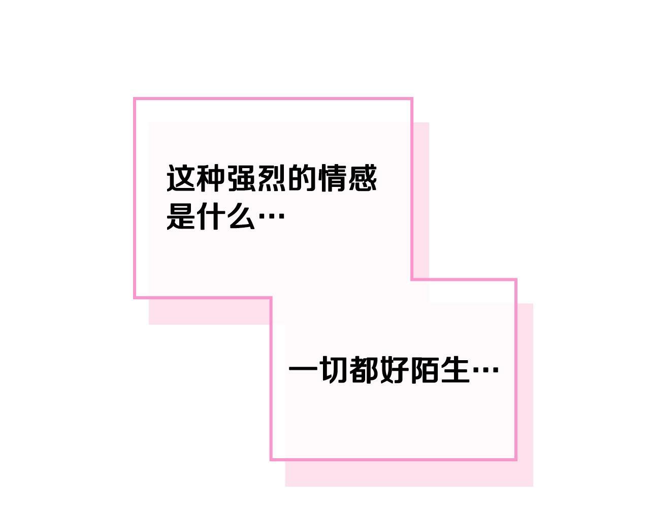 第37话 我的英雄113