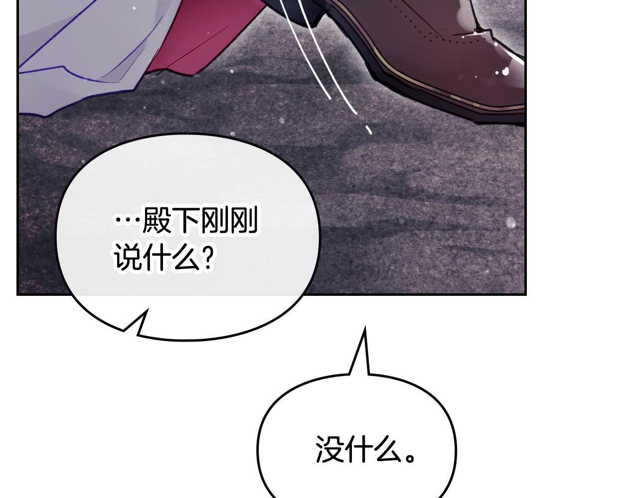 第37话 我的英雄39