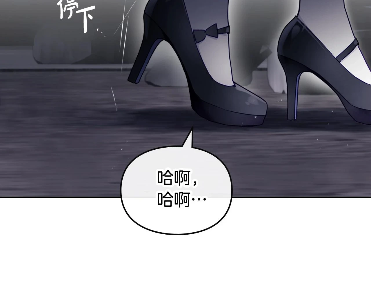 第27话 带娃危机145