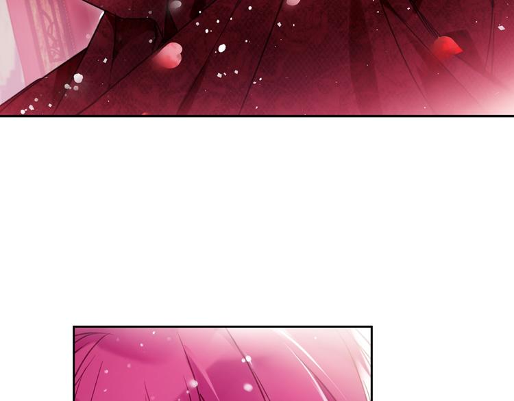 第54话 针锋相对139