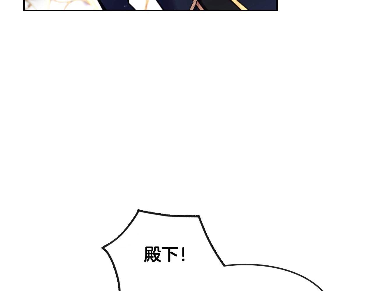 第14话 唯一的前女友27
