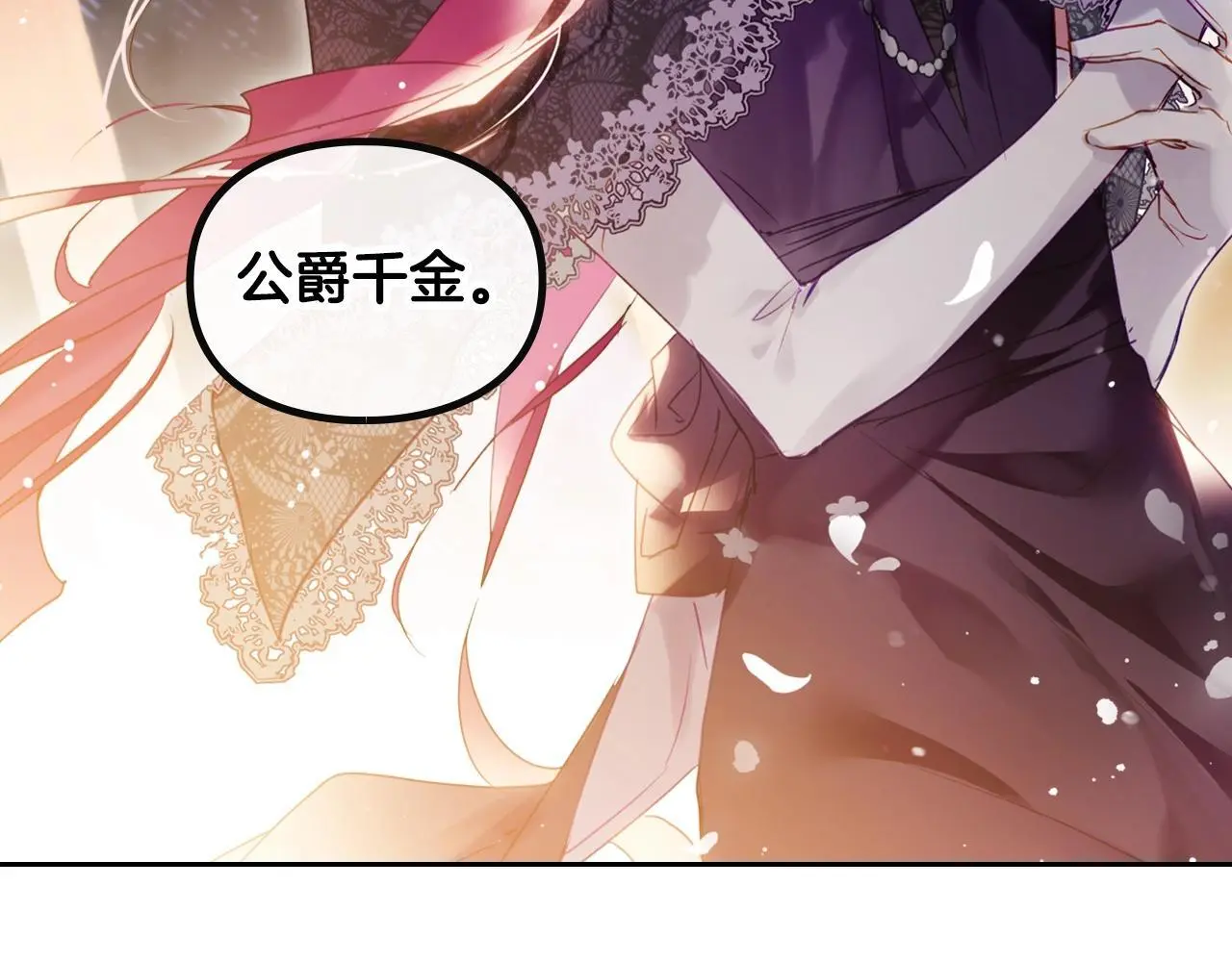 第131话 不理解…159