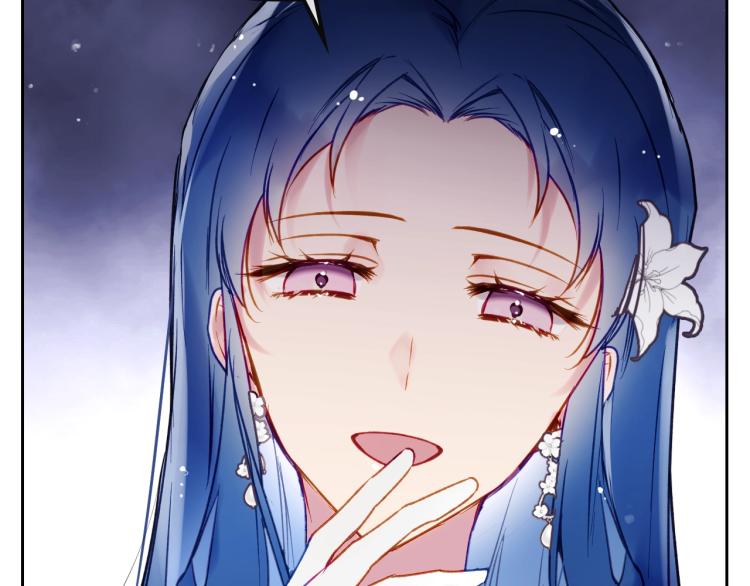 第65话 你玩不起????116