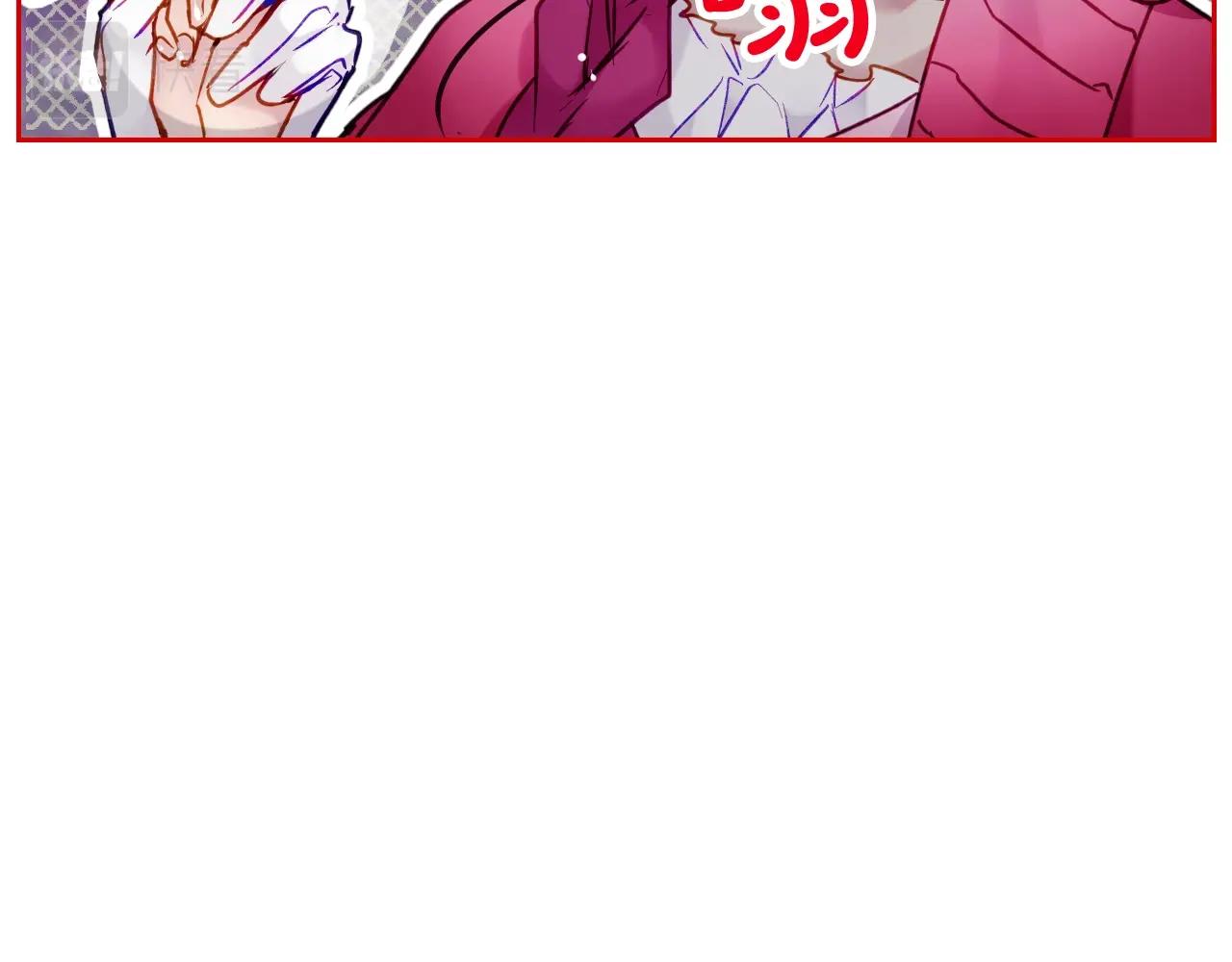 第17话 笨蛋是我23