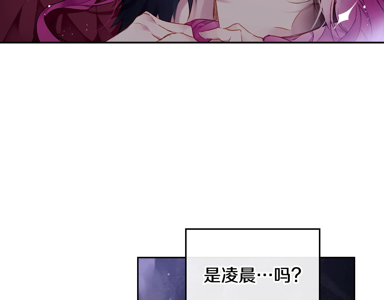 第75话 少管美女138