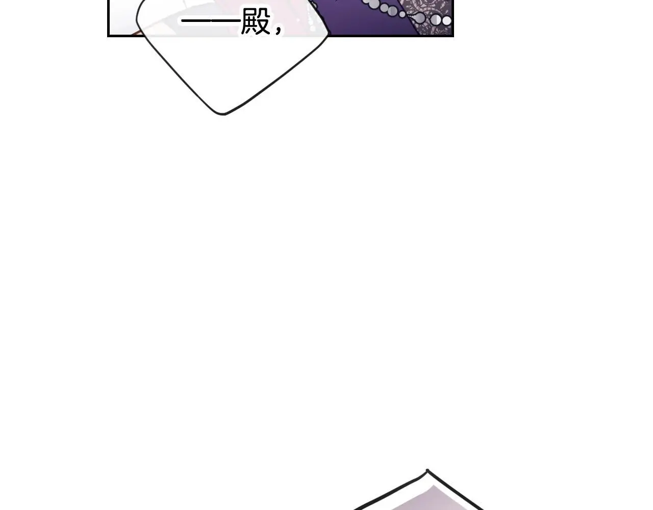 第131话 不理解…127
