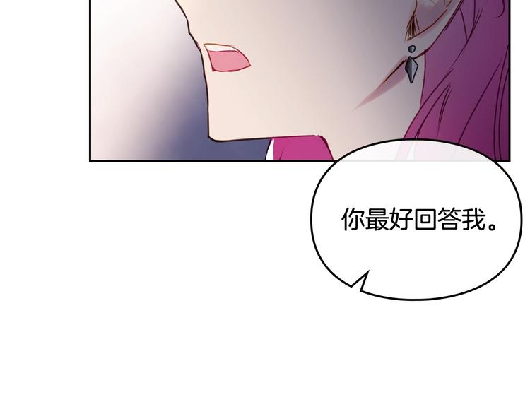 第37话 跟我走126