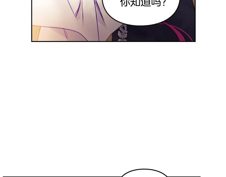第52话 对不起134