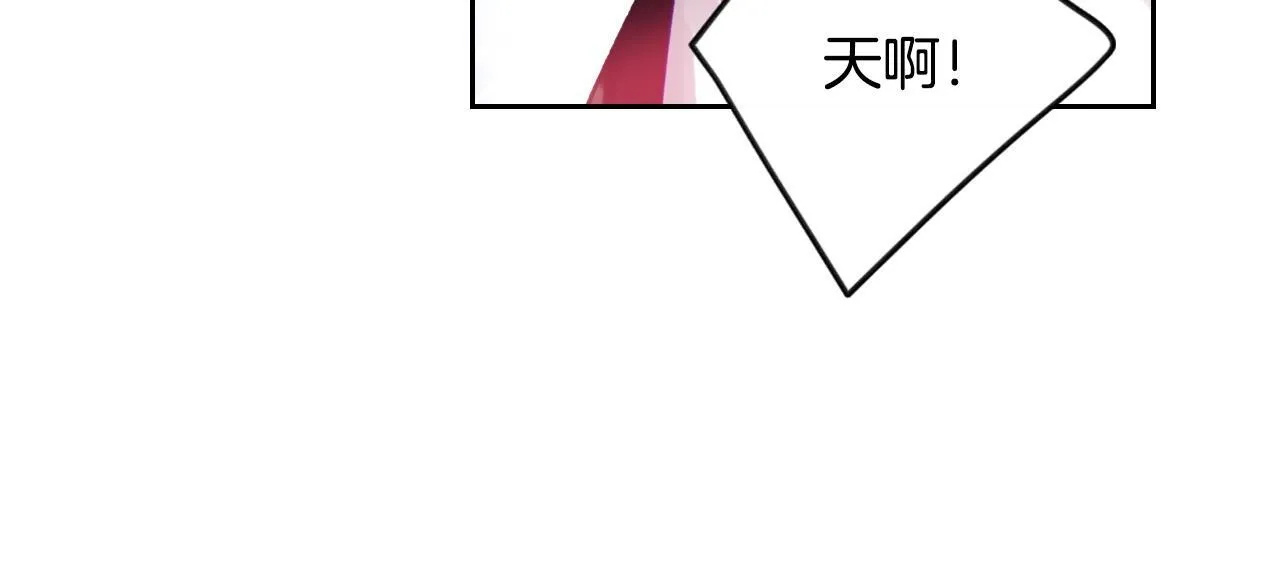 第141话 取消成人礼？115