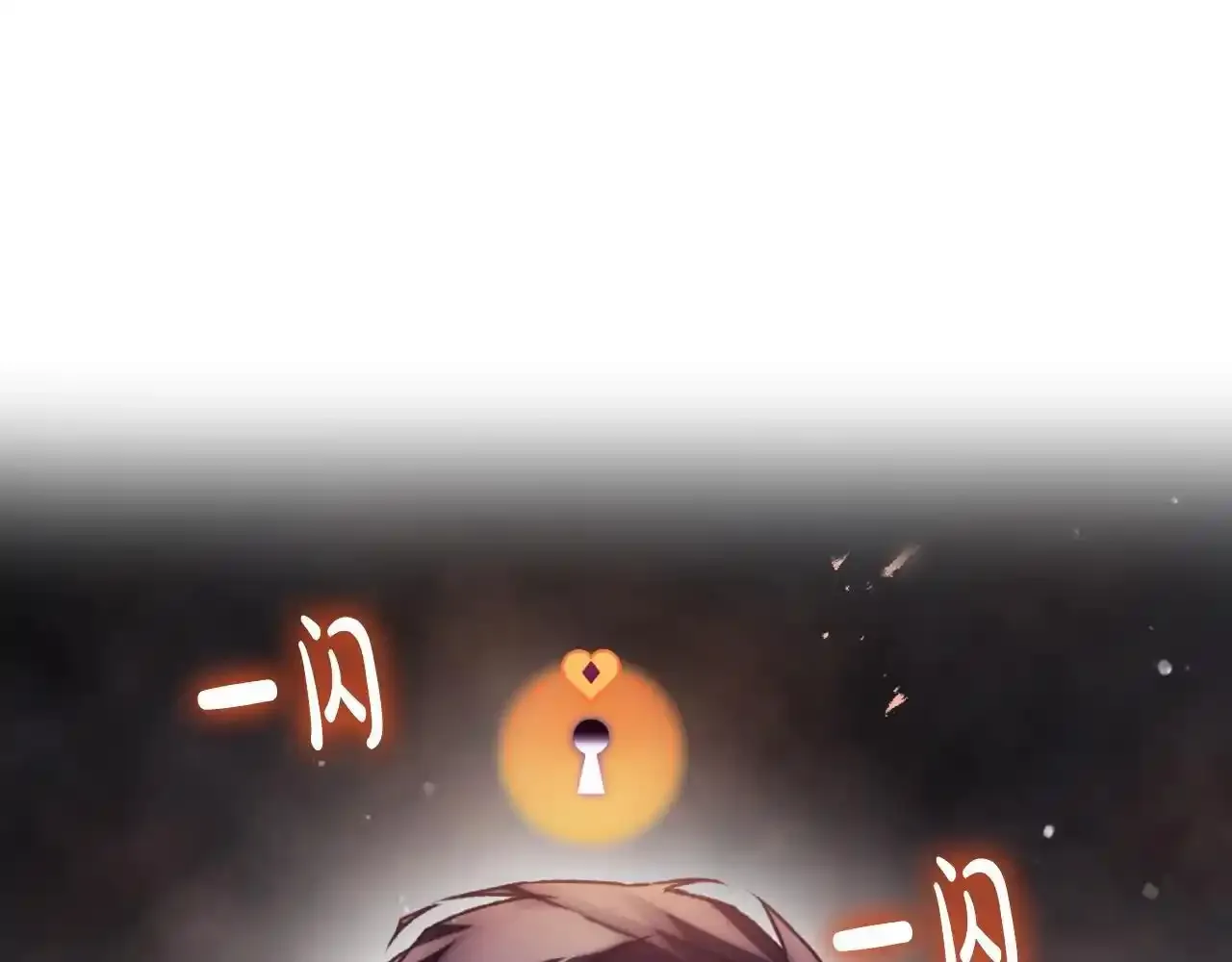第136话 游戏一场126