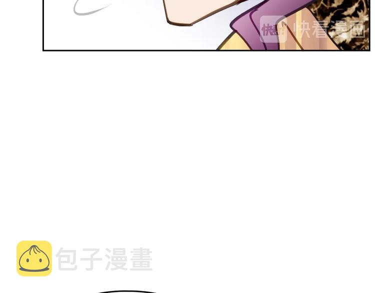 第49话 永远服从，永远尽忠111