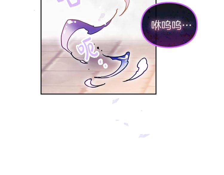 第60话 大显身手54
