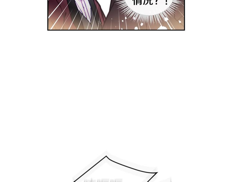 第23话 竞拍113