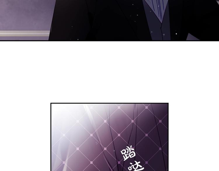 第38话 对你的处罚132