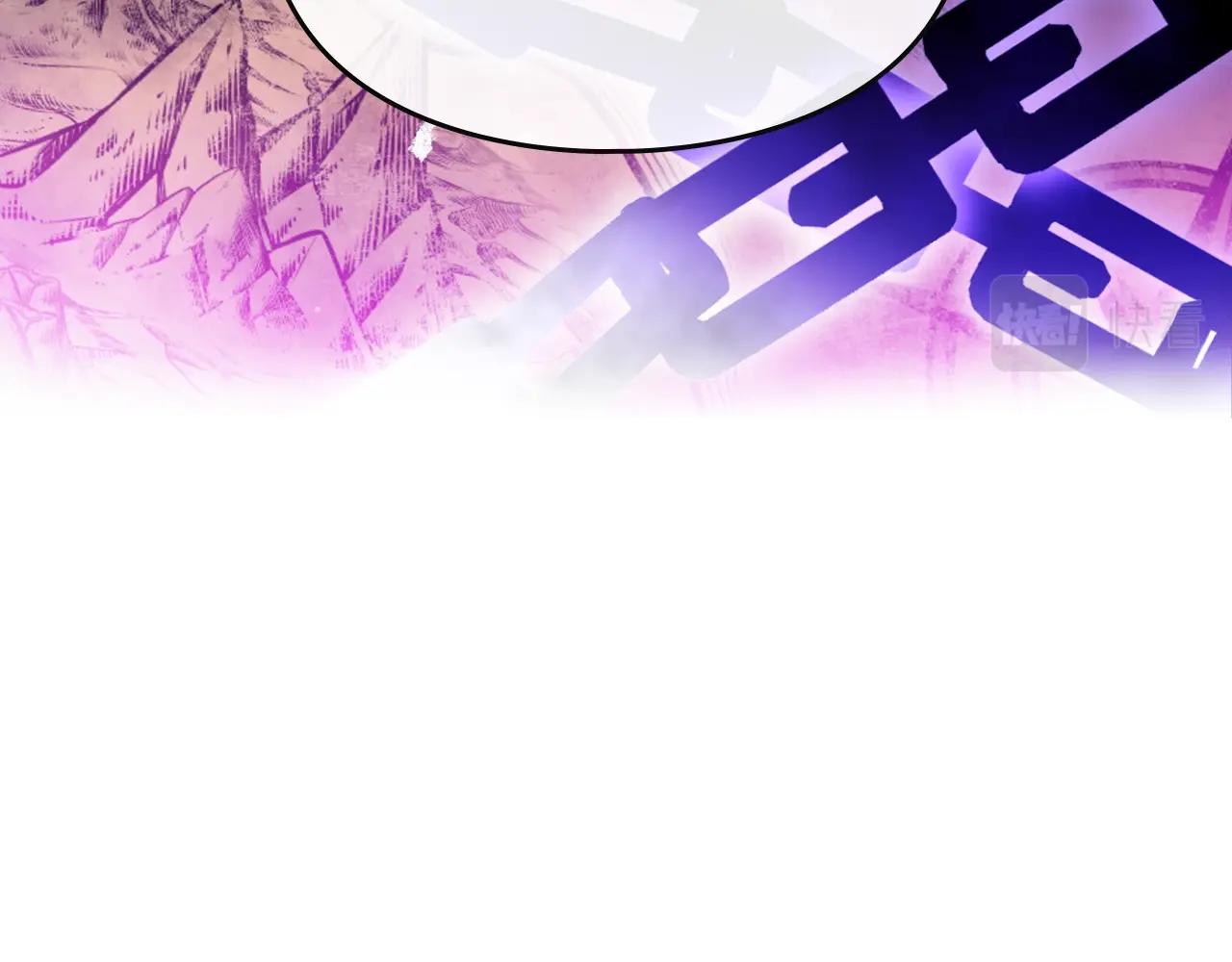 第78话 逮捕25