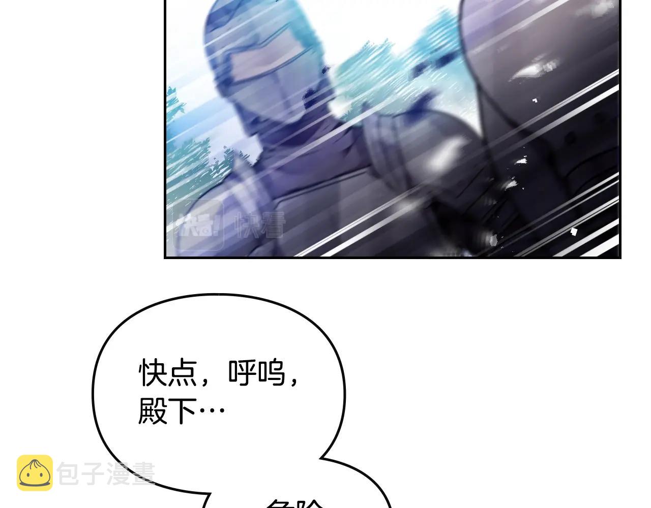 第78话 逮捕125